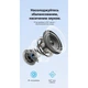 Акустическая система Vention Koobu K11 Magnetic Stand Wireless Silver (NDBI0) (355850) - изображение 6