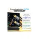 Кабель мультимедійний Optical Toslink 3.0m 5.1ch gray Vention (BAVHI) - зображення 5