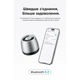 Акустическая система Vention Omni O11 Desktop Bluetooth Silver (NDCI0) (355823) - изображение 9