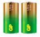 Батарейка мини бочка GP ULTRA Alkaline LR14 14A 1.5V 2 шт. пленка - изображение 1