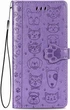 Чехол Embossed Cat and Dog для Xiaomi Redmi Note 15 Pro 5G книжка кожа PU с визитницей фиолетовый - изображение 2