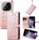 Чехол Embossed Cat and Dog для Xiaomi Redmi Note 15 Pro 5G книжка кожа PU с визитницей розовое золото - изображение 1