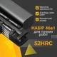 Викрутка з комплектом насадок для точних робіт Gearo 46в1 52HRC сірий (GE2103) - зображення 3
