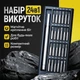 Отвертка с комплектом насадок для точных работ Gearo 24в1 52HRC серый (GE2101) - изображение 1
