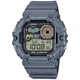 Электронные часы Casio WS-1700H-8A серые 100 м - изображение 1