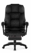 Офісне крісло Hell's Chair HC-1031 Black, велюрове - изображение 1