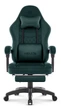 Геймерське крісло Hell's Chair HC-1015 Green, велюр - изображение 2