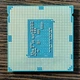Процессор Intel Core i7-4770 s1150 Б/У - изображение 2