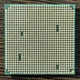 Процессор AMD Phenom x6 1055t sAM3 Б/У - изображение 2