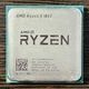 Процессор AMD Ryzen 5 1600 sAM4 Б/У - изображение 1
