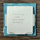 Процесор Intel Core I5-10500 s1200 Б/В - зображення 1
