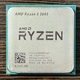 Процессор AMD Ryzen 5 2600 sAM4 Б/У - изображение 1