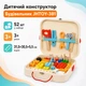 Детский конструктор Строитель, набор инструментов в деревянном ящике, JHTOY-381 - изображение 1