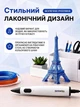 3D ручка для детей набор для рисования с PCL пластиком 50 м Hausland низкотемпературная USB 5 В с трафаретами 10 цветов регулировка скорости автоотключение белый (03240001) - изображение 5