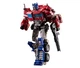 Робот трансформер Оптимус Прайм 18 см Transformers Optimus Prime YS04A - изображение 3