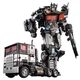 Робот трансформер Оптимус Прайм 18 см Transformers Optimus Prime YS04B (цвет черный) - изображение 1
