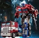 Робот трансформер Оптимус Прайм 18 см Transformers Optimus Prime YS04A - изображение 6