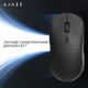Мышка Ajazz NJ07-MC Combo Wireless/Bluetooth/USB White (NJ07-MC-W) Ajazz NJ07-MC-W 1073989 - изображение 13