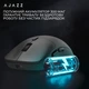 Мышка Ajazz NJ07-MC Combo Wireless/Bluetooth/USB White (NJ07-MC-W) Ajazz NJ07-MC-W 1073989 - изображение 14