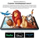 Планшет Blackview Tab 60 Pro 10.1" HD+ 8/128GB LTE Algae Green (6931548318422) Blackview 6931548318422 1074234 - зображення 10