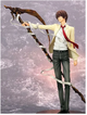 Коллекционная аниме фигурка Light Yagami Death Note 26 см с косой шинигами – статуэтка Лайт Ягами Kira Action Figure Тетрадь Смерти PVC Anime Figure - изображение 2