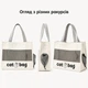 Сумка-переноска для котів і маленьких собак CAT BAG, бежева - зображення 4