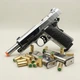 Стартовий пістолет Kuzey 911-SX#1 + 50 патронів, Colt M1911 Matte Chrome Plating/Black Grips - изображение 1