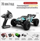 Скоростная машинка на радиоуправлении SCY-16102PRO - изображение 8