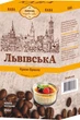 Кава Львівська казкова кава Крем брюле мелена 250 г ароматна десертна кава вершкова карамельна смакова композиція запашний кавовий напій для дому заварювання - зображення 8