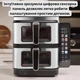 Аэрогриль 4400 Вт, 14 л, универсальная мультипечь, Rainberg RB-2361, черный (52509-RB-2361_3094) - изображение 11