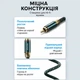 Коаксиальный аудиокабель RCA Vention 8 м 2 штекера 75 Ом двойное экранирование алюминиевой фольгой и оплеткой из луженой меди посеребренная медь OFC 4N зеленый (BCTGK) - изображение 6
