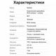 Коаксиальный аудиокабель RCA Vention 8 м 2 штекера 75 Ом двойное экранирование алюминиевой фольгой и оплеткой из луженой меди посеребренная медь OFC 4N зеленый (BCTGK) - изображение 10
