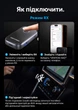 Аудиоадаптер Vention 300 мА·ч режимы RX и TX Bluetooth 6.0 разъем 3,5 мм для входа и выхода до 12 ч в RX и до 9 ч в TX SBC и AAC USB-C 5 В для зарядки серый (NAOH0) - изображение 11