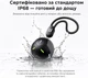 Поисковая смарт-метка UGREEN FineTrack 2 FT309 2 шт. Apple Find My для iOS 14.5 и iPadOS 14.5 и более новых версий IP68 срок работы от 5 до 7 лет громкость до 110 дБ форма футбольного мяча черный (95020A) - изображение 13