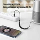 Bluetooth-аудиоприемник UGREEN CM309 кабель до 1,5 м Bluetooth 6.0 выход 3,5 мм питание через USB-A одновременно 2 устройства громкая связь SBC и AAC встроенный микрофон до 10 м черный (70601) - изображение 7
