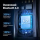 Bluetooth-аудиоприемник UGREEN CM309 кабель до 1,5 м Bluetooth 6.0 выход 3,5 мм питание через USB-A одновременно 2 устройства громкая связь SBC и AAC встроенный микрофон до 10 м черный (70601) - изображение 8