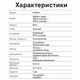 Аудиокабель RCA Vention 8 м 2 штекера на 2 штекера посеребренная бескислородная медь 4N хлопковая оплетка зеленый (BCUGK) - изображение 8