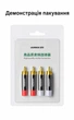 Штекеры RCA UGREEN AV203 4 шт. под пайку позолоченные контакты белые и красные (60381) - изображение 2