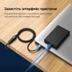 Кабель-подовжувач Vention 1 м USB 3.0 до 5 Гбіт/с USB-A штекер на USB-A гніздо чорний (CBHBF) - зображення 7