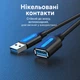 Кабель-подовжувач Vention 1 м USB 3.0 до 5 Гбіт/с USB-A штекер на USB-A гніздо чорний (CBHBF) - зображення 8