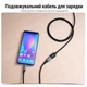 Кабель-подовжувач Vention 1 м USB 3.0 до 5 Гбіт/с USB-A штекер на USB-A гніздо чорний (CBHBF) - зображення 13