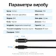 Оптический аудиокабель Vention 1,5 м TOSLINK звук 5.1 черный (BAEBG) - изображение 7