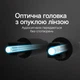 Оптический аудиокабель Vention 1,5 м TOSLINK звук 5.1 черный (BAEBG) - изображение 9
