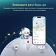 Смарт-трекер UGREEN FineTrack Mini 2 FT205 издание Honkai Star Rail для Apple Find My ресурс батареи от 5 до 7 лет IP68 без UWB несменная батарея сигнал 110 дБ светится в темноте бирюзово-синий (95900SR) - изображение 3