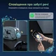 Смарт-трекер UGREEN FineTrack Mini 2 FT205 издание Honkai Star Rail для Apple Find My ресурс батареи от 5 до 7 лет IP68 без UWB несменная батарея сигнал 110 дБ светится в темноте бирюзово-синий (95900SR) - изображение 4