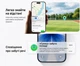 Bluetooth-трекер UGREEN FineTrack FT311 Apple Локатор и Google Find Hub iOS и iPadOS 14.5+ и Android 9+ батарея на 5-7 лет IP68 звук до 110 дБ черно-серо-лаймовый (95344) - изображение 3