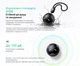 Bluetooth-трекер UGREEN FineTrack FT311 Apple Локатор и Google Find Hub iOS и iPadOS 14.5+ и Android 9+ батарея на 5-7 лет IP68 звук до 110 дБ черно-серо-лаймовый (95344) - изображение 5