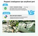 Bluetooth-трекер UGREEN FineTrack FT311 Apple Локатор и Google Find Hub iOS и iPadOS 14.5+ и Android 9+ батарея на 5-7 лет IP68 звук до 110 дБ черно-серо-лаймовый (95344) - изображение 10