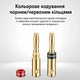 Акустические штекеры Vention 2 шт. банан 4 мм для акустического кабеля 18-12 AWG позолоченные контакты золотистые (BFDJ0-2) - изображение 3