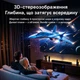 Кабель HDMI Vention 3 м HDMI 2.2 96 Гбит/с 16K@60 Гц 8K@240 Гц 4K@480 Гц eARC динамический HDR VRR ALLM серый (ALVHI) - изображение 15